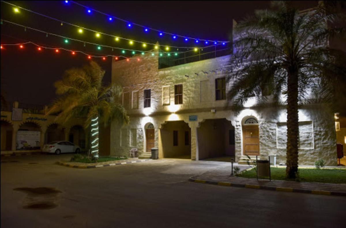 Drwazet Nakheel Tourist Village Αλ Χοφούφ Εξωτερικό φωτογραφία